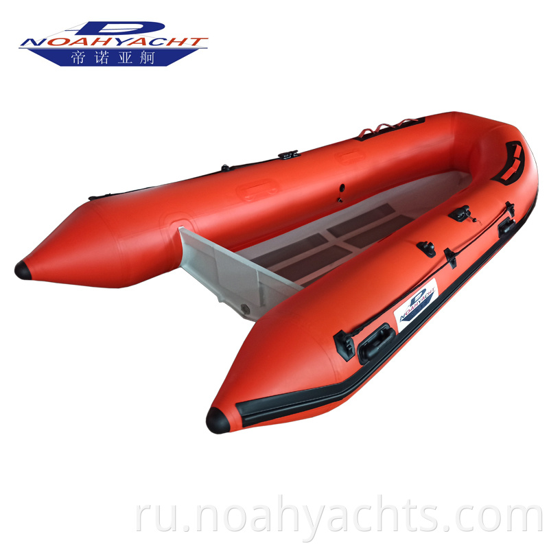 Inflatable Tender